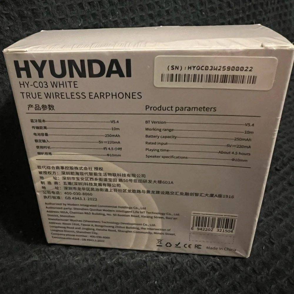 NIB Hyundai HY-C03 True Wireless Earphones - White